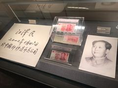 -西安大唐西市博物馆