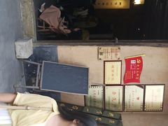 -温汤发糕(温汤店)