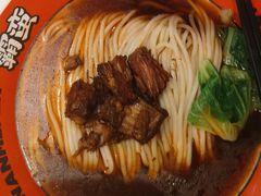 -北京长安天街