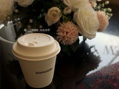 -复旦大学附属华山医院(总院)