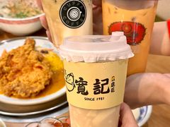 -津津飯堂