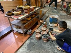 -九米羊肉炉(东渡店)