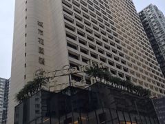 -香港城市花园酒店