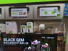 -柠季·手打柠檬茶(静安大悦城北座B1店 )