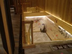 -济州岛汗蒸时代宝石生态热水浴