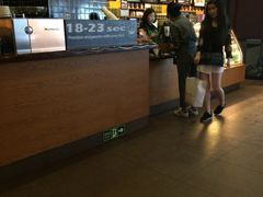 -星巴克(太原柳巷第一店)