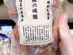 -三关六码头(上海开新里店)