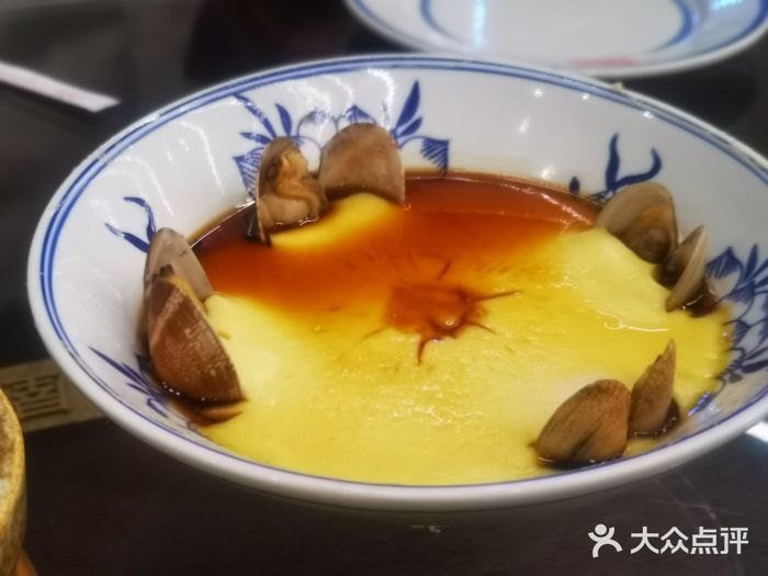 天津卫码头(南开大悦城店)蛤蜊蒸鸡蛋图片