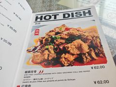 -文三里屯面馆(三里屯店)