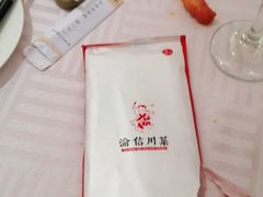 -渝信川菜(西单店)