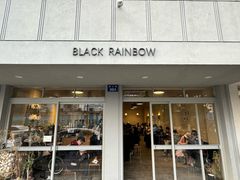 -black rainbow coffee