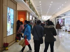 -上海第一八佰伴
