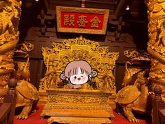 -杭州宋城