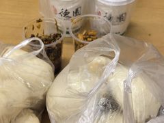 -百年德园(侯家塘店)
