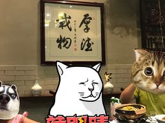 -一江水食府(后湖店)