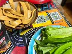 -弘烨 贵州酸汤 鱼火锅(东财店)