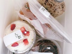 -风甜日暖·星座主题甜点(东二环泰禾店)