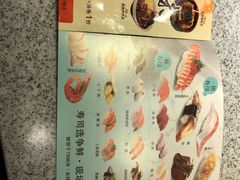 -争鲜回转寿司(金桥家乐福店)