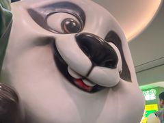 -眉州东坡·熊猫主题餐厅(枫蓝店)