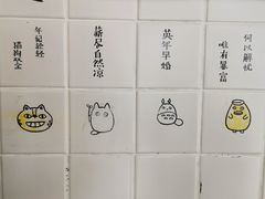-Seesaw Coffee(环贸iapm店)