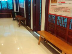 android_upload_pic-南京君和堂中医门诊部