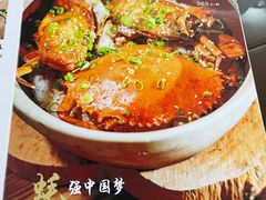 -红星光发煲仔饭(文海店)