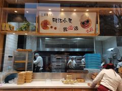 -汪保来(杭州解放路店)