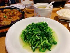 清炒鸡毛菜-徽味大班(定慧桥店)