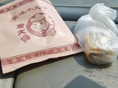 -郭老六臭豆腐(兰青街店)