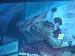 -臻享足道·HIFI影院足疗·泡浴SPA(成华店)