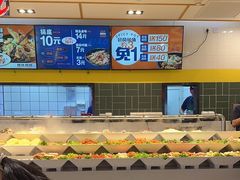 -醉人椒麻辣香锅(上地华联店)