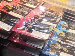 -周黑鸭(天河机场店)