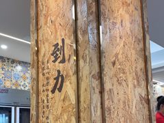 -日日香卤鹅饭店·澄海狮头鹅(澄海店)