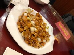 宫保鸡丁-北京小肠陈饭庄(方庄店)