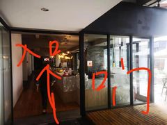 门面-渝半城经典川粤菜(重庆天地店)