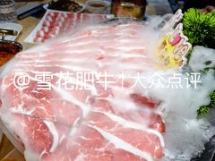 -清真军邺·金富苑肥牛(石坡街旗舰店)