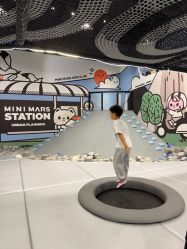 -MINI MARS 脚下的城市乐园·餐饮·派对(静安江宁店)