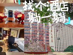-广州中国大酒店