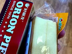 -上海长途汽车客运总站