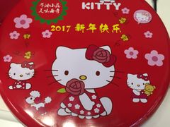 -iFood甜嫩嫩(江东北路店)