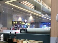 -喜家德虾仁水饺(华强天虹店)