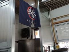 -许记糁馆(窑头路总店)