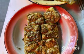 Roasted Shaoxing Stinky Tofu
