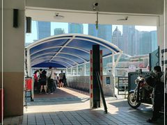 -公平路渡口(轮渡站)