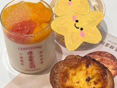 -连杏双皮奶(长沙国金店)