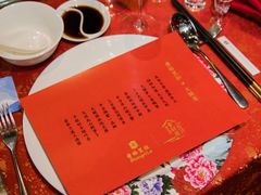 -义乌香格里拉•食尚汇MIX