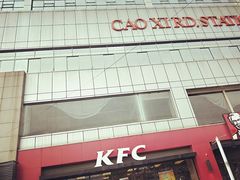 -漕溪路(地铁站)