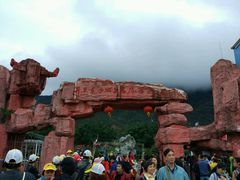 -牛鱼嘴原始生态风景区