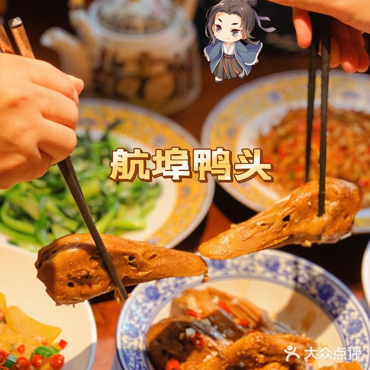 🌈王 鹤 棣铁粉 🌈追星成功 🍒月尊大人的衢州菜辣得欢🌶️🌶️🌶️