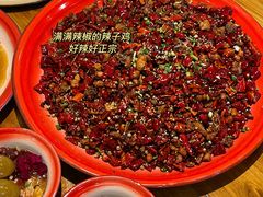 -先启半步颠·川菜小炒